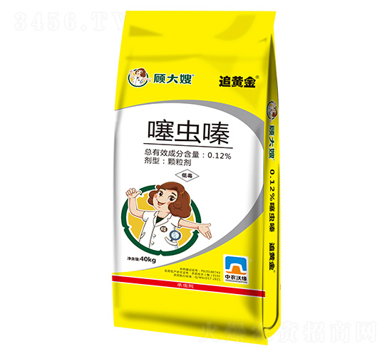 0.12%噻蟲(chóng)嗪-顧大嫂-小麥追肥-沃緣農(nóng)業(yè)