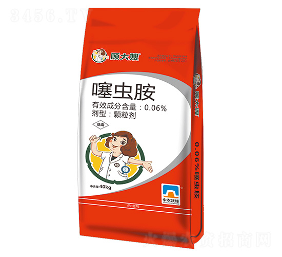 0.06%噻蟲胺-顧大嫂-花生藥肥-沃緣農業