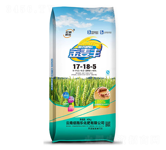 復合肥料17-18-5-金麥豐-佰施樂化肥