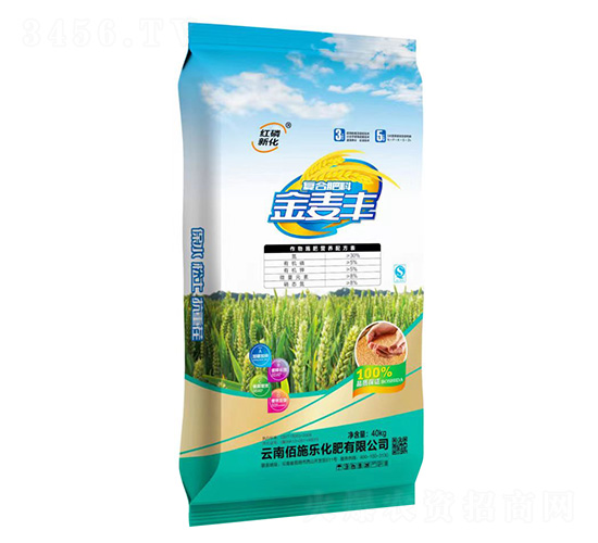 復合肥料30-5-5-金麥豐-佰施樂化肥