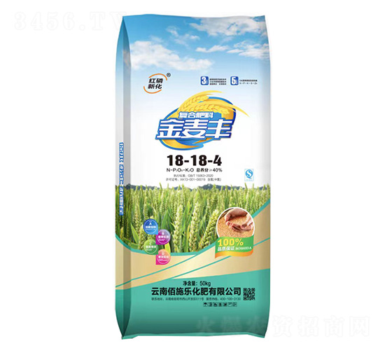 復合肥料18-18-4-金麥豐-佰施樂化肥