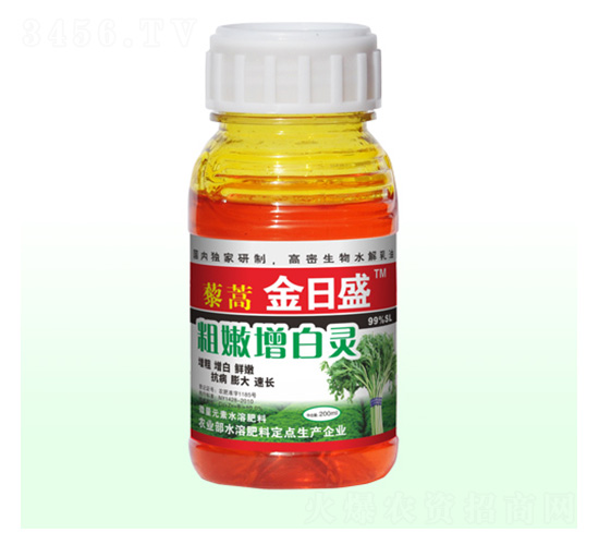 藜蒿粗嫩增白靈-金日盛-富源祥肥業(yè)