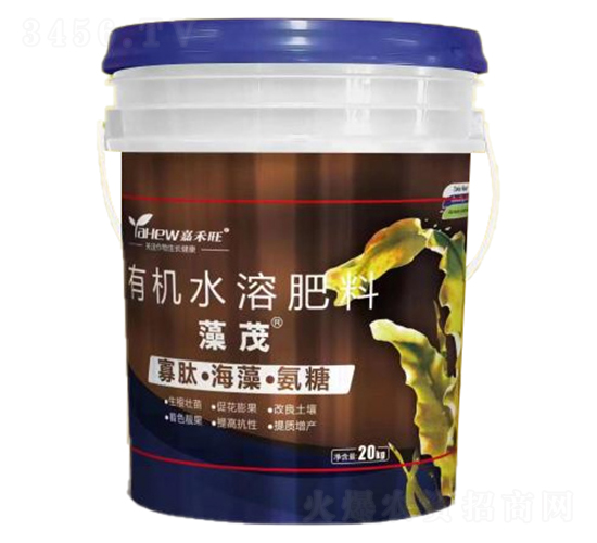 寡肽·海藻·氨糖-藻茂-嘉禾農業