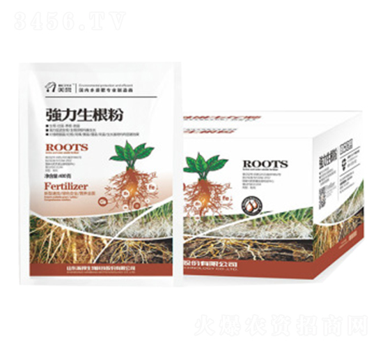 強力生根粉-瀚邦生物