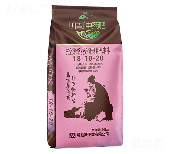 控釋摻混肥料18-10-20-開青中藥肥-穆勒斯