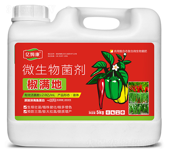 椒滿地微生物菌劑（5kg）-億姆康