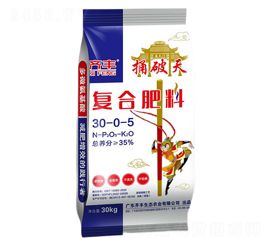 ڏͺϷ30-0-5-RSrI