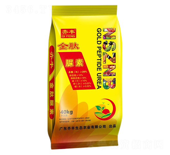 金肽脲素-齊豐農業