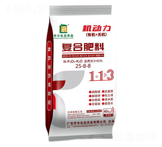ڏ(f)Ϸ25-8-8-C(j)(dng)-RSr(nng)I(y)