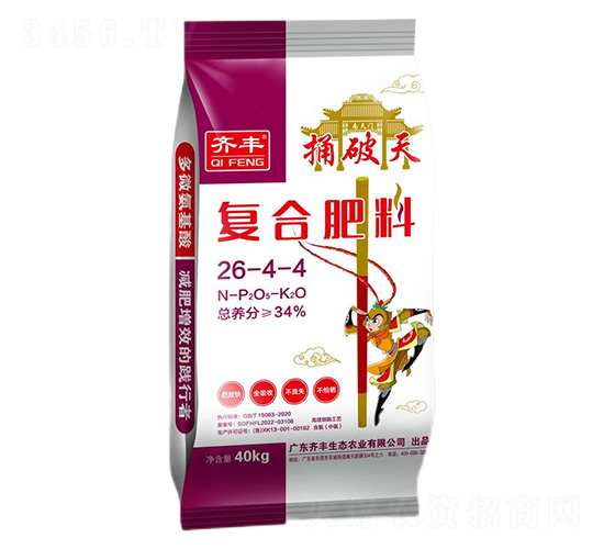 40kgڏͺϷ26-4-4-ͱ-RSrI