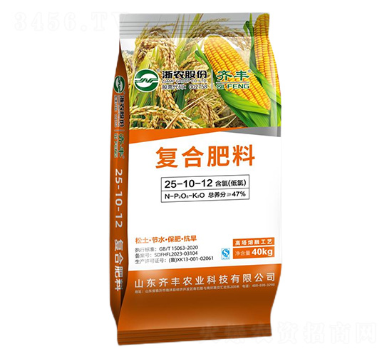 ڏͺϷ25-10-12-RSrI