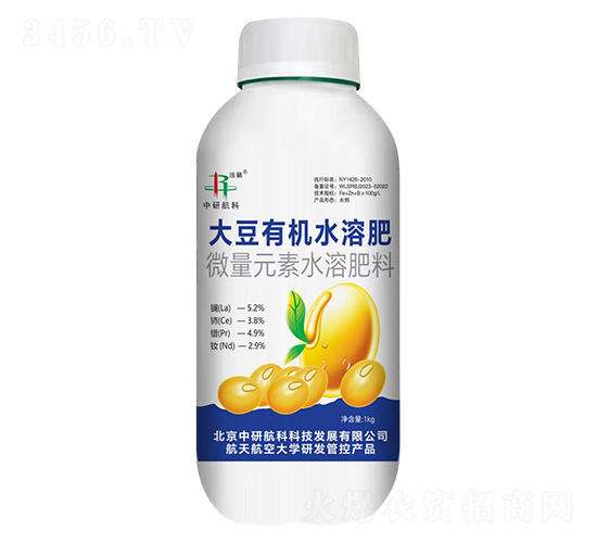 大豆有機水溶肥1kg-中研航科