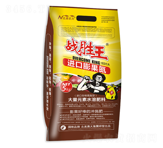 戰(zhàn)勝王進口膨果氮-北美農(nóng)大