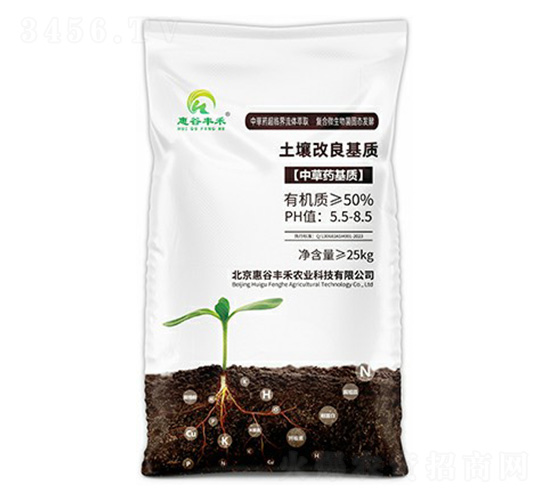 土壤改良基質-惠谷豐禾