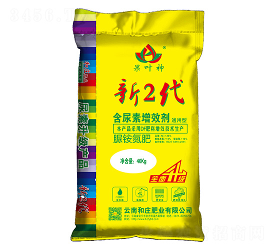 通用型含氮肥增效劑-脲銨氮肥-果葉神新2代-和莊肥業