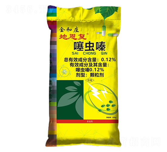 0.12%噻蟲嗪藥肥-地恩復-和莊肥業