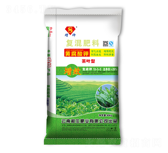 茶葉型復混肥料18-5-5-增神-和莊肥業
