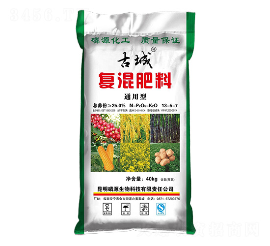 通用型復混肥料13-5-7-增神-和莊肥業