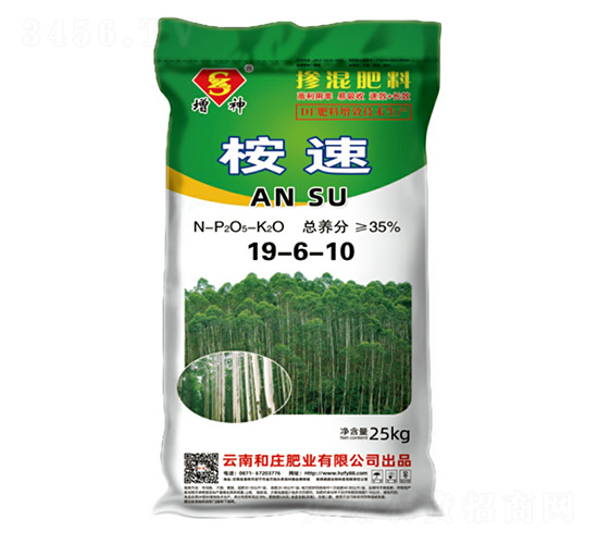 桉樹專用摻混肥料19-6-10-桉速-增神-和莊肥業