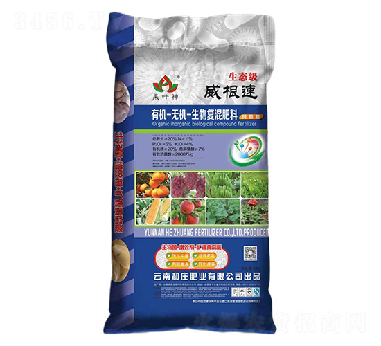 有機-無機生物復(fù)混肥料11-5-4-威根速-和莊肥業(yè)