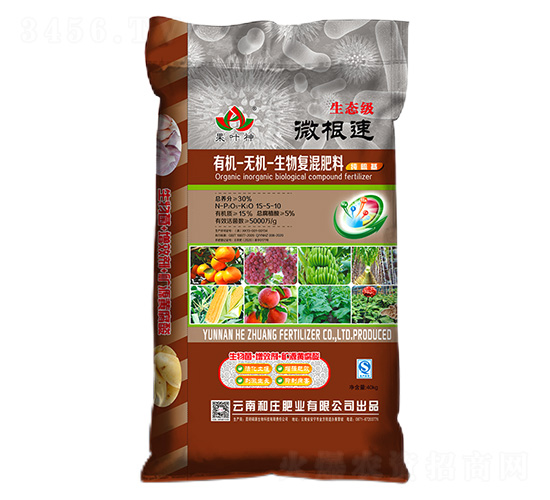 有機-無機生物復混肥料15-5-10-威根速-和莊肥業