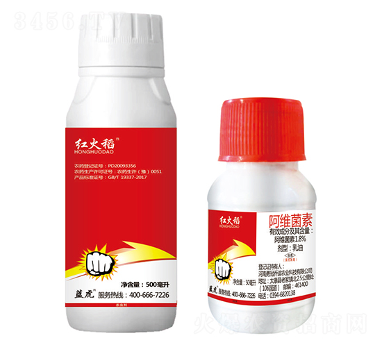 1.8%阿維菌素乳油-紅火稻-藍虎-勇冠喬迪