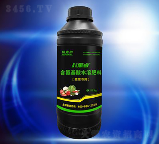 黑睿含氨基酸葉面肥（蔬菜專(zhuān)用1KG）-柯睿納