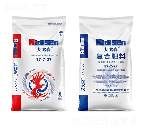 25kg復合肥料17-7-27-艾戈森-泓灃源農業