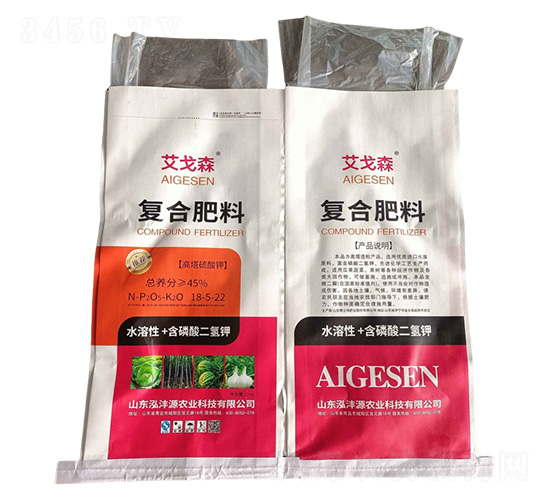 復合肥料18-5-22-艾戈森-泓灃源農業