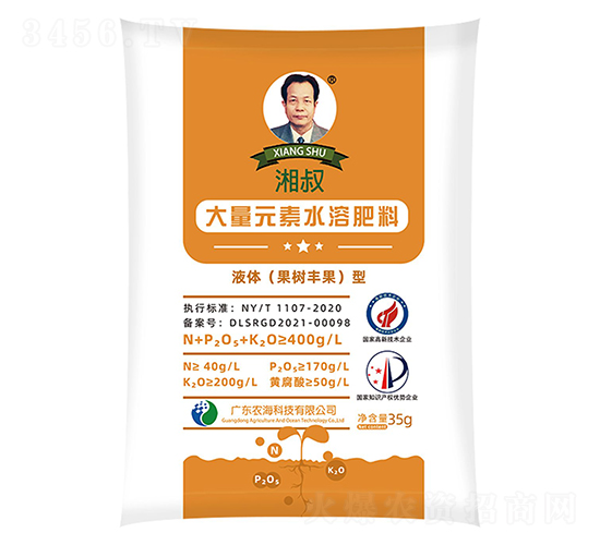 湘叔牌大量元素液體（果樹）型水溶肥35g-農海