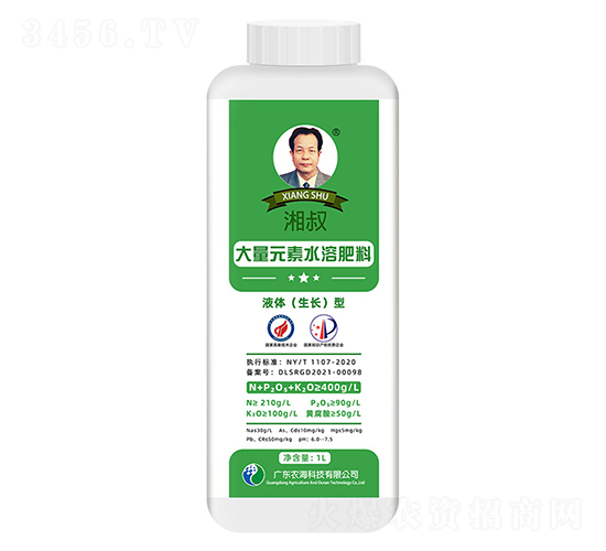 湘叔牌大量元素液體（生長）型水溶肥1L-農海