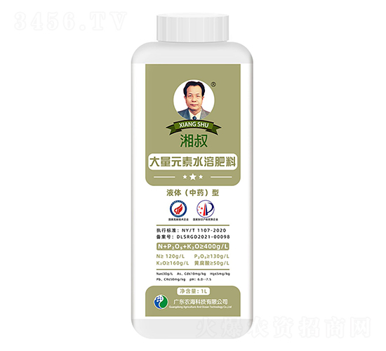 湘叔牌大量元素液體（中藥）型水溶肥1L-農海