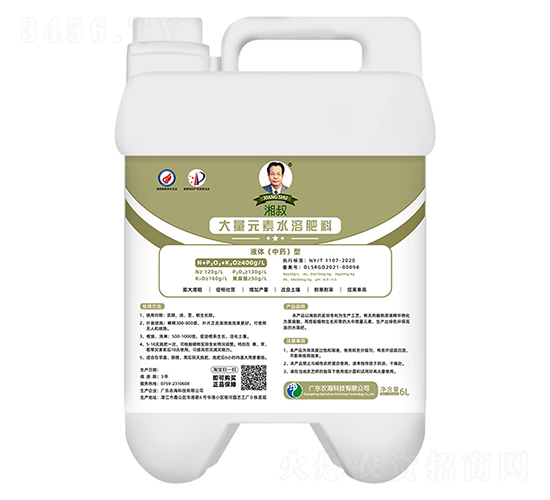 湘叔牌大量元素液體（中藥）型水溶肥6L-農海