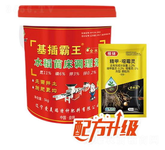ˮ紲{턩ˮͣ--