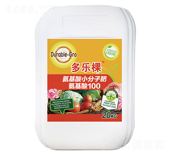 氨基酸小分子肥-多樂棵