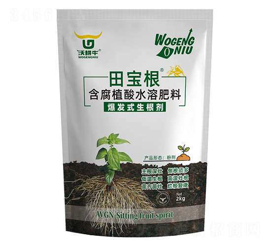爆發式生根劑-田寶根-沃耕牛