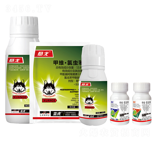 11.6%甲維·氯蟲苯懸浮劑-懸戈-藍虎-勇冠喬迪