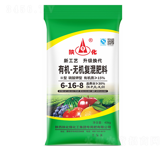 硫基有機無機復混肥6-16-8-陜化