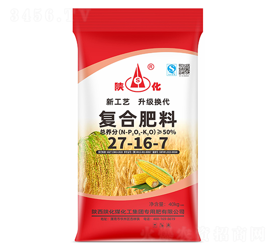 復合肥料27-16-7-陜化