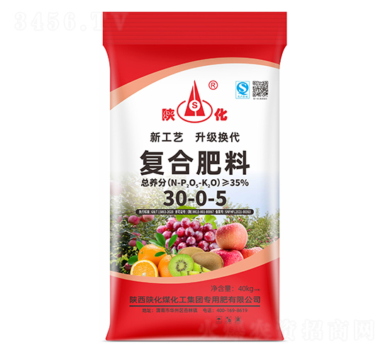 復合肥料30-0-5-陜化