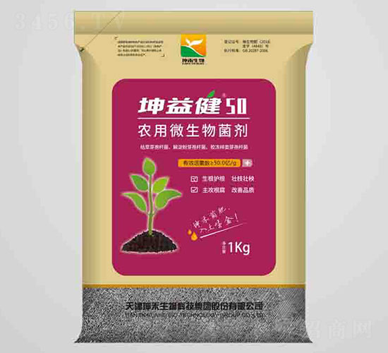 50r΢-潡-