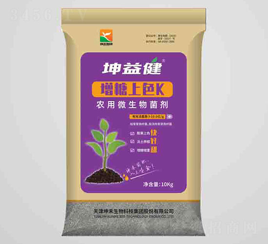 增糖上色K農用微生物菌劑-坤益健-坤禾生物