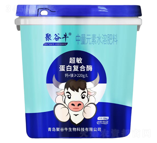 超敏蛋白復合酶中量元素水溶肥料-聚谷牛