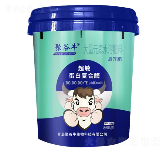 超敏蛋白復合酶懸浮大量元素水溶肥料200-200-200+TE-聚谷牛