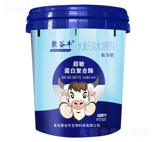 超敏蛋白復合酶懸浮大量元素水溶肥料300-100-100+TE-聚谷牛