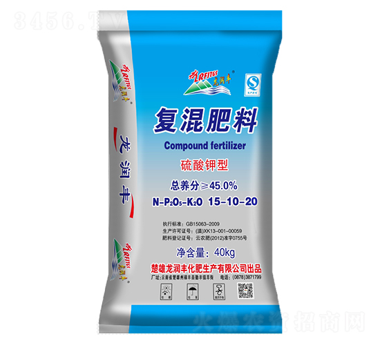 硫酸鉀型復混肥料15-10-20-龍潤豐