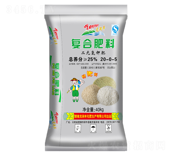 二元氮鉀復合肥料20-0-5-龍潤豐