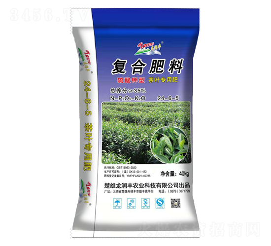 茶葉復(fù)合肥料24-6-5-龍潤豐