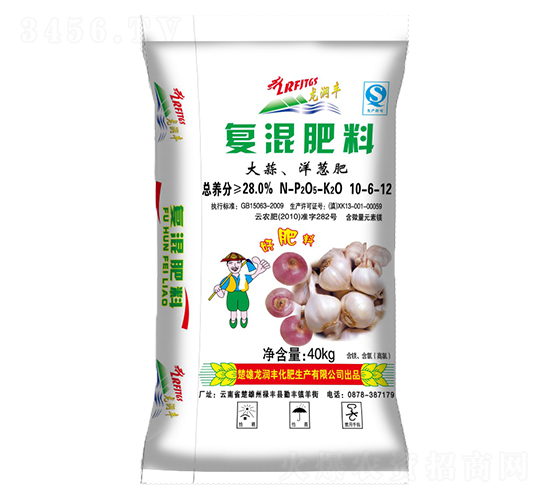 大蒜、洋蔥復混肥料10-6-12-龍潤豐