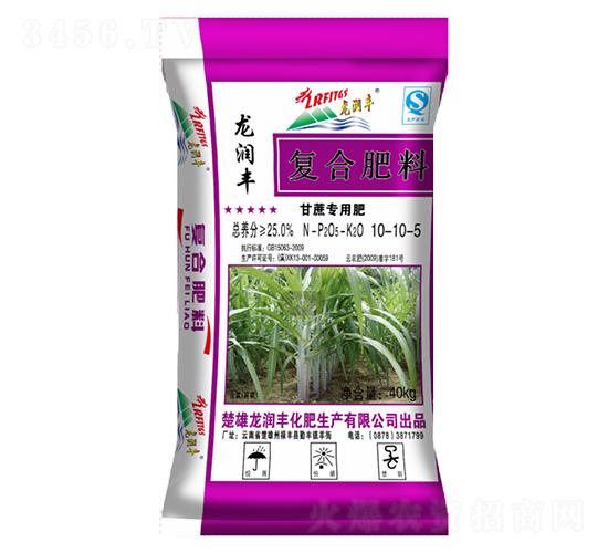 甘蔗專用復合肥料10-10-5-龍潤豐